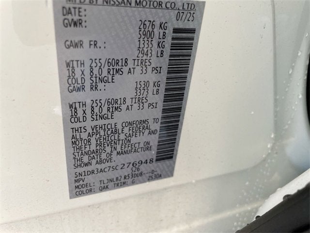 2025 Nissan Pathfinder S