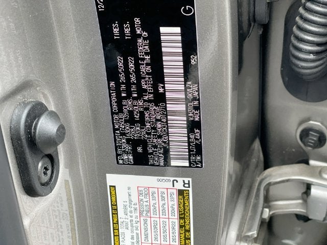 2026 Lexus LX 700h Luxury