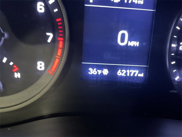 2020 Hyundai Tucson Value