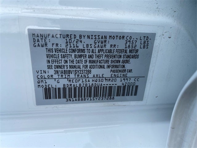 2025 Nissan Sentra S