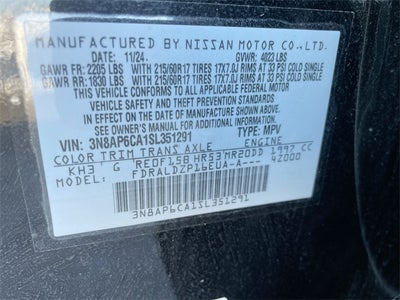 2025 Nissan Kicks SV