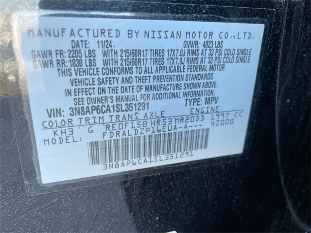 2025 Nissan Kicks SV