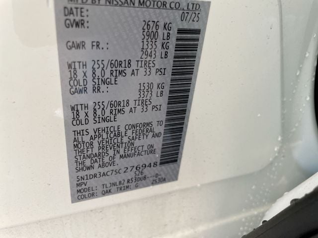 2025 Nissan Pathfinder S