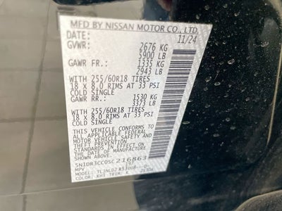 2025 Nissan Pathfinder SL