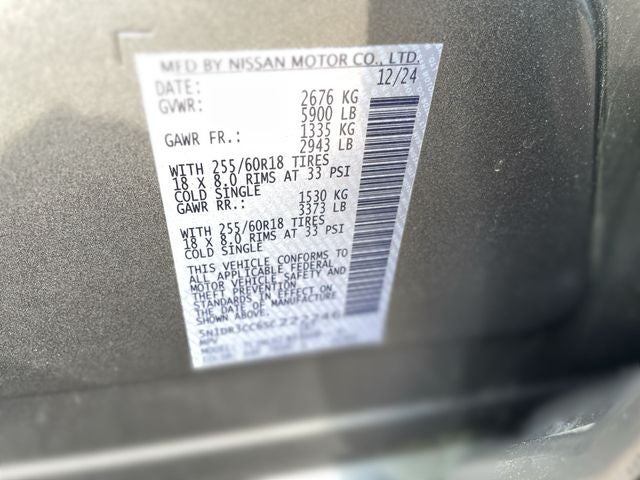 2025 Nissan Pathfinder SL