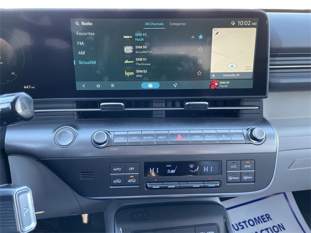 2025 Hyundai Kona SEL Convenience