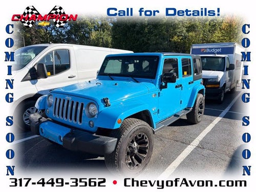 2017 Jeep Wrangler Unlimited Sahara