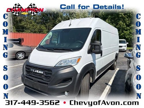 2026 RAM ProMaster Cargo Van Tradesman