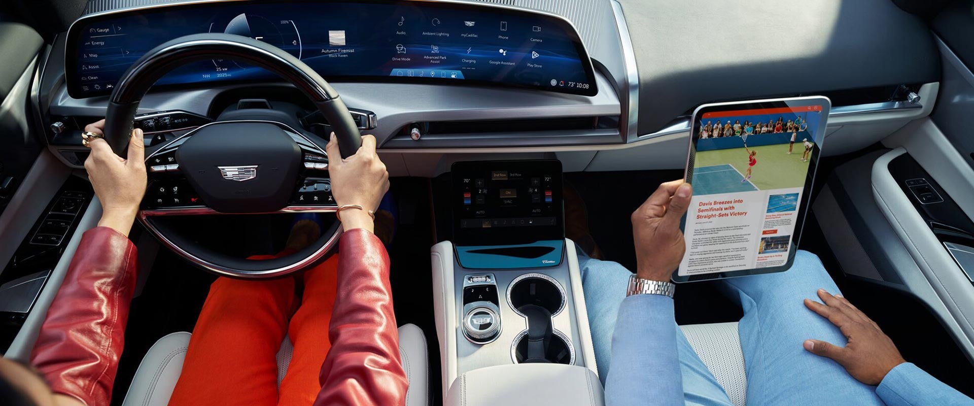 Romain Cadillac in Evansville IN